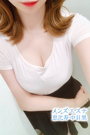 星村ひまり