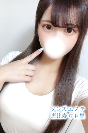滝本りおな