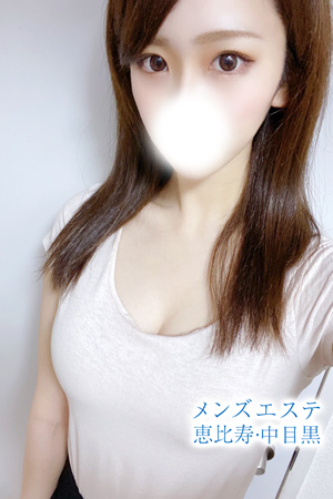 黛ひかる