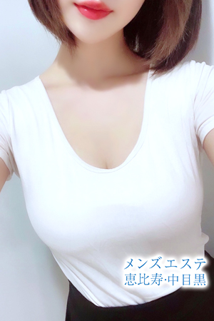 森本すずか