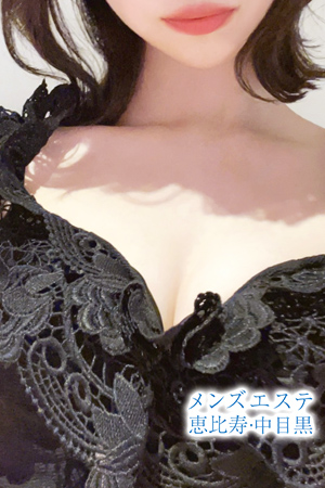 神宮寺ひなた