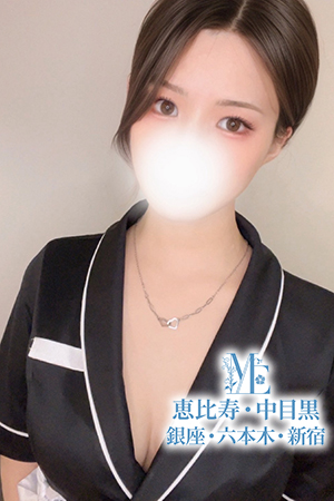 銀座プラチナのピックアップセラピスト－西園寺ゆりか