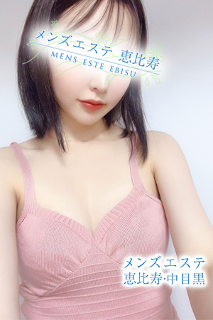 櫻井おと