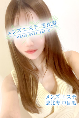 月城かおる