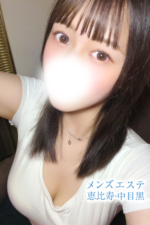 水城ゆいな