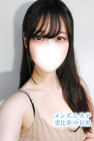 皇いすず