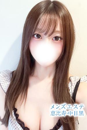 関さりな