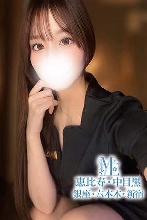 銀座プラチナのピックアップセラピスト－一ノ瀬みれい