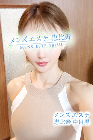 永瀬いづみ