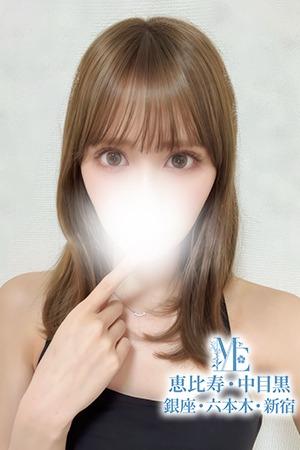 上条ありさ