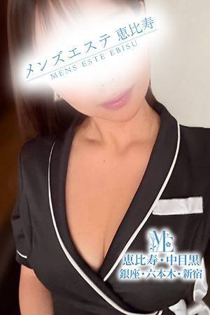 銀座プラチナのピックアップセラピスト－渋谷まなか