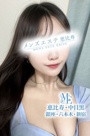 夏川みさと
