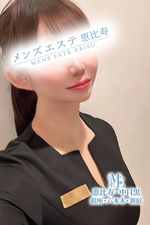 銀座プラチナのピックアップセラピスト－高宮きょうこ