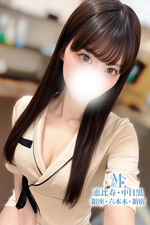 銀座プラチナのセラピスト－春日野うらら