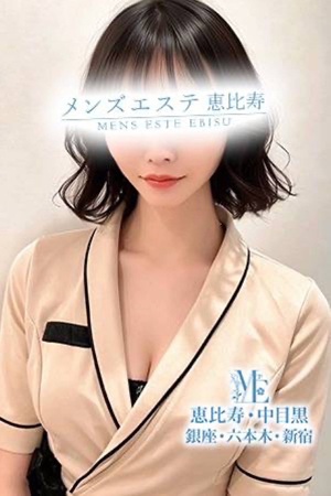 銀座プラチナのピックアップセラピスト－九条れむ