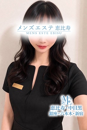 銀座プラチナのセラピスト－九条れむ