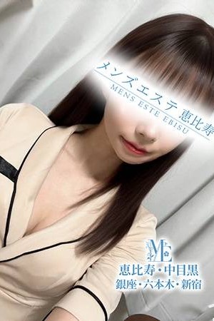 正統派癒しの星