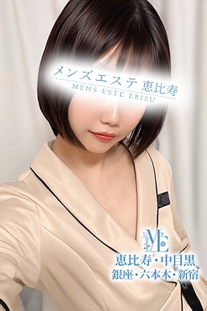 銀座プラチナのセラピスト－満月みつき