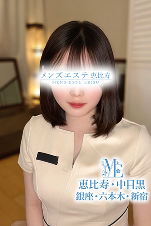 銀座プラチナのピックアップセラピスト－星羅のん