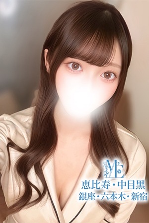 銀座プラチナのセラピスト－森田ななか
