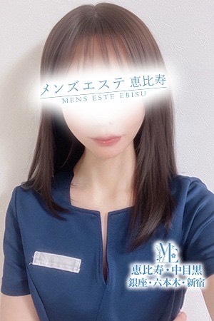 銀座プラチナの新人セラピスト－神秘スレンダー美女