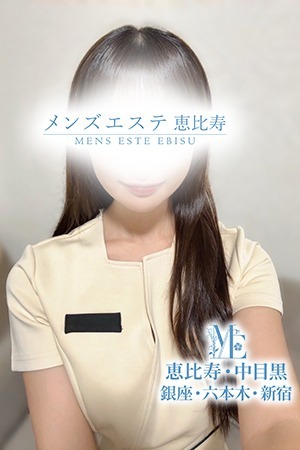 銀座プラチナの新人セラピスト－清楚美形アイドル級