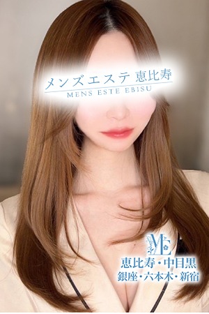 銀座プラチナのセラピスト－柏木みこ