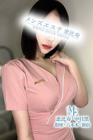 銀座プラチナの新人セラピスト－超S級プリティーガール