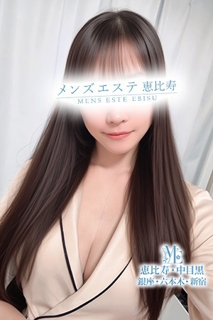 銀座プラチナの新人セラピスト－SS級清純極み乙女