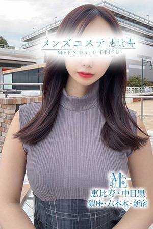 銀座プラチナの新人セラピスト－麗しのFcup美女