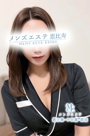 銀座プラチナのセラピスト－新木ゆら