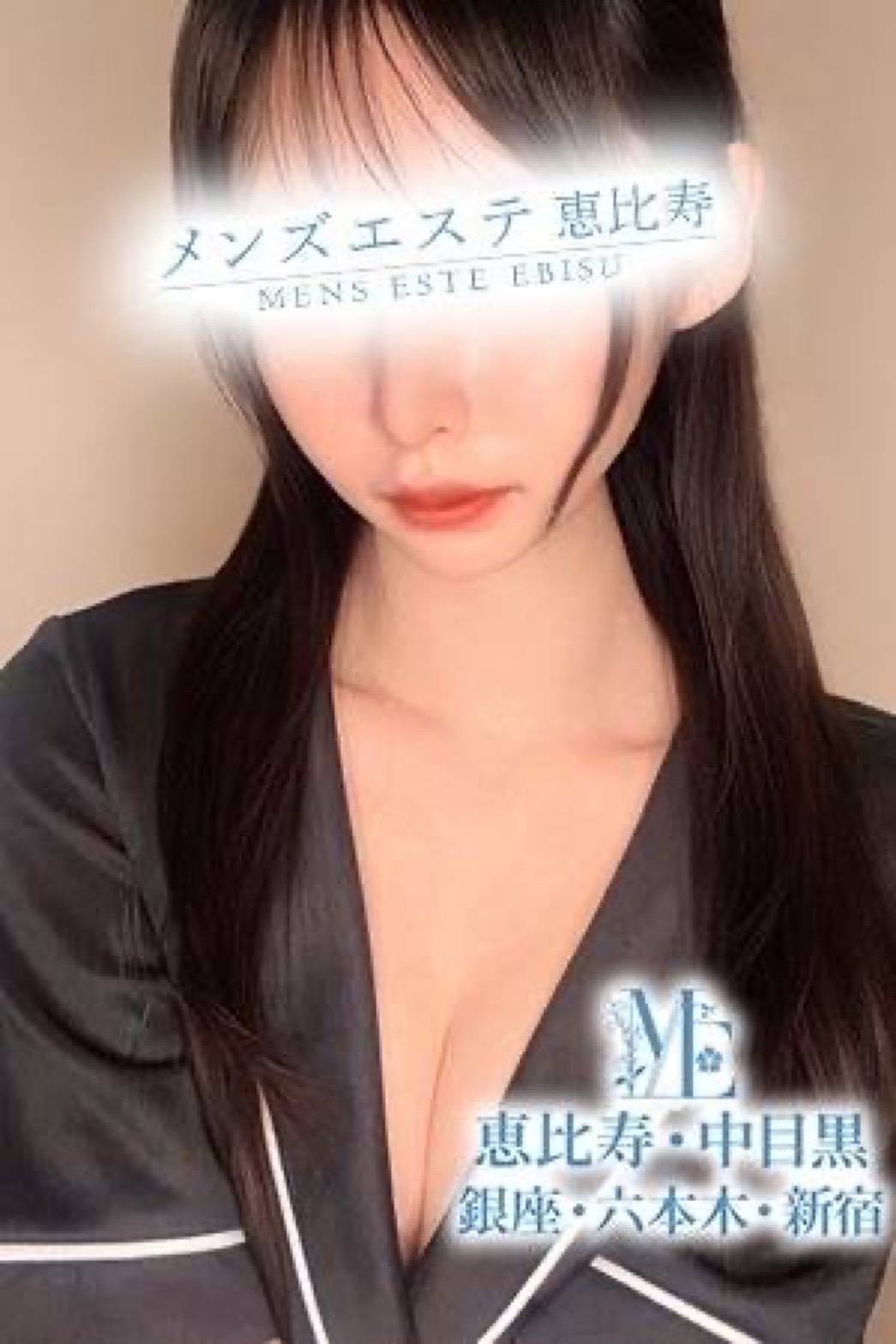 銀座プラチナの新人セラピスト－魅惑の美白未経験