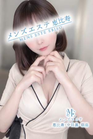 銀座プラチナの新人セラピスト－葉山かれん