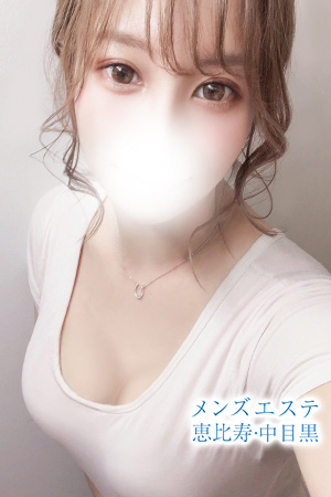 星せいな